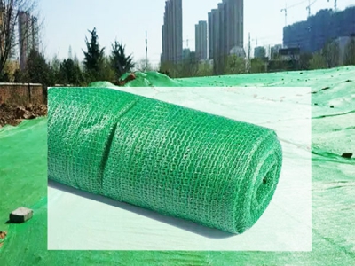 2024 New Design Green Dust Net Earth Covering Net Shade Net
